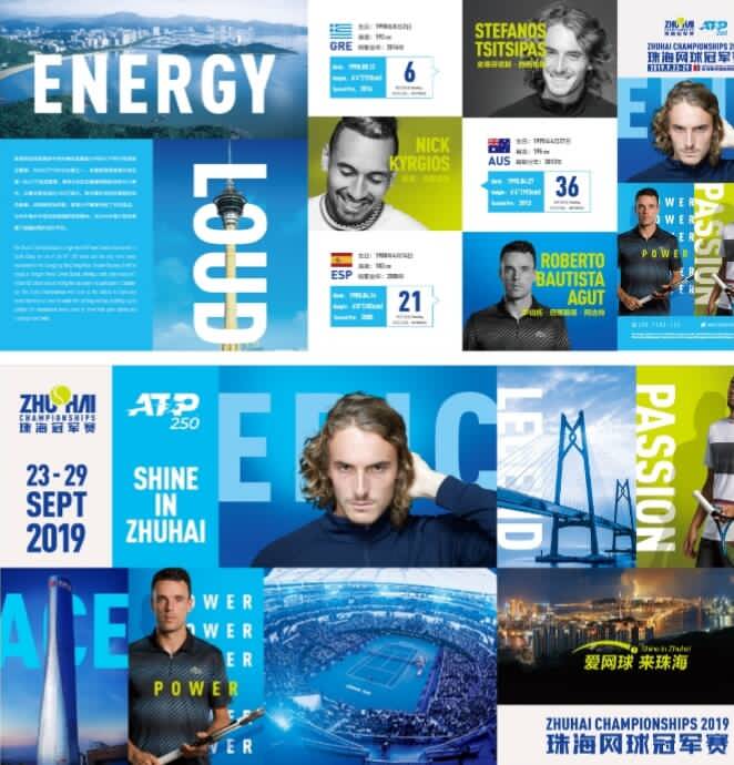 也提升了自 也提升了自