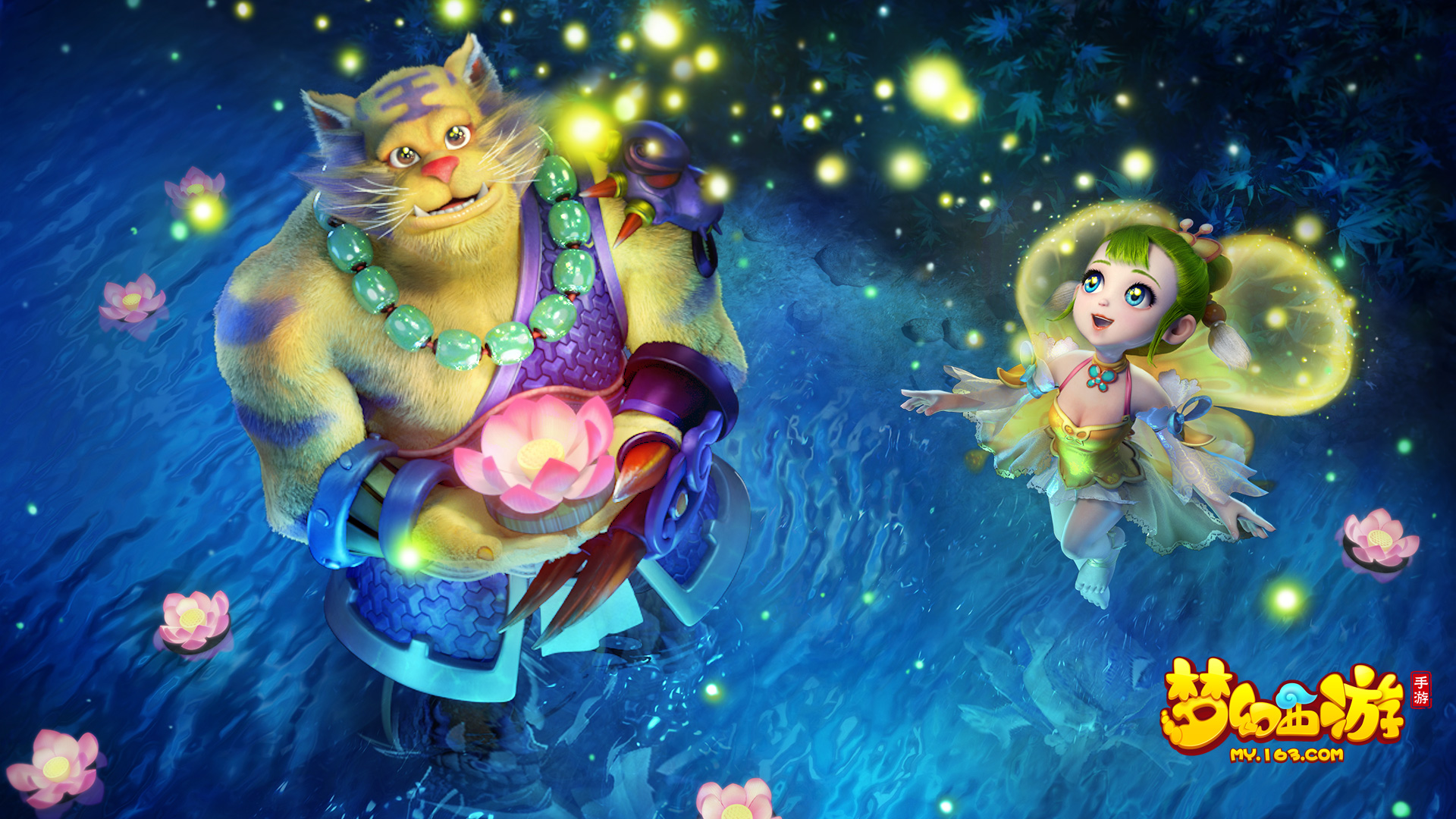 业生涯的碰 业生涯的碰