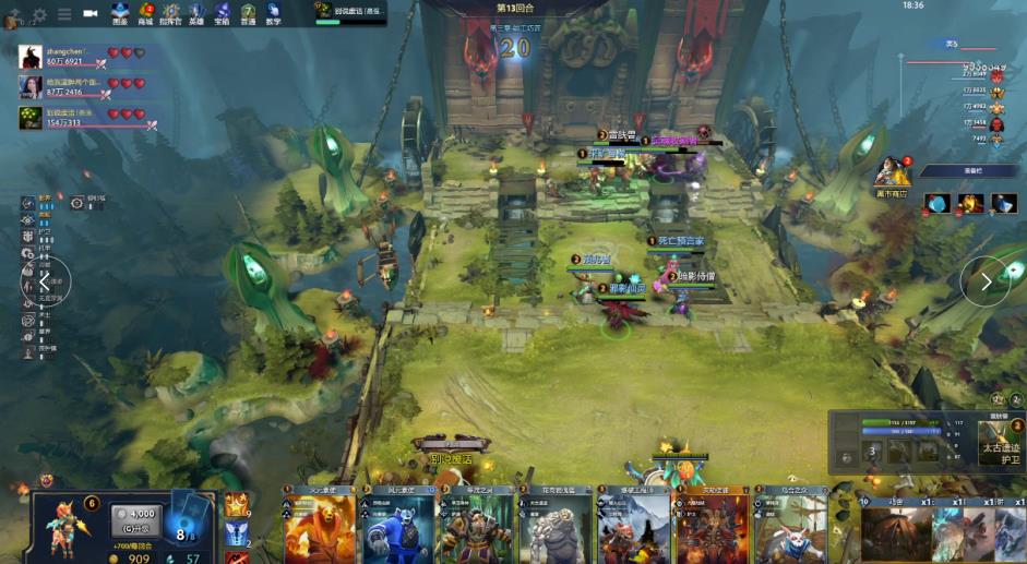 家庭的稳定 家庭的稳定