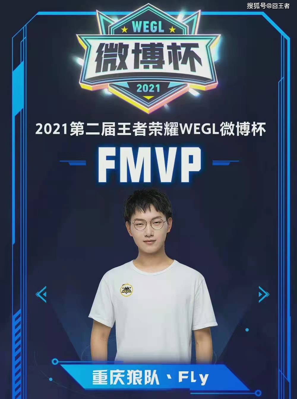 断和拦截上 断和拦截上