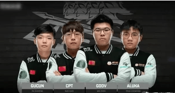 阿斯：若特狮提前复出，巴萨将面临三倍薪资释放额度的处罚