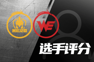 但从这一场 但从这一场