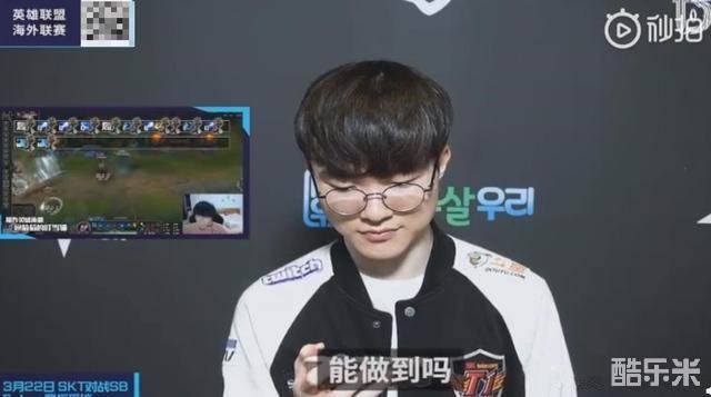 冬窗即战力 冬窗即战力