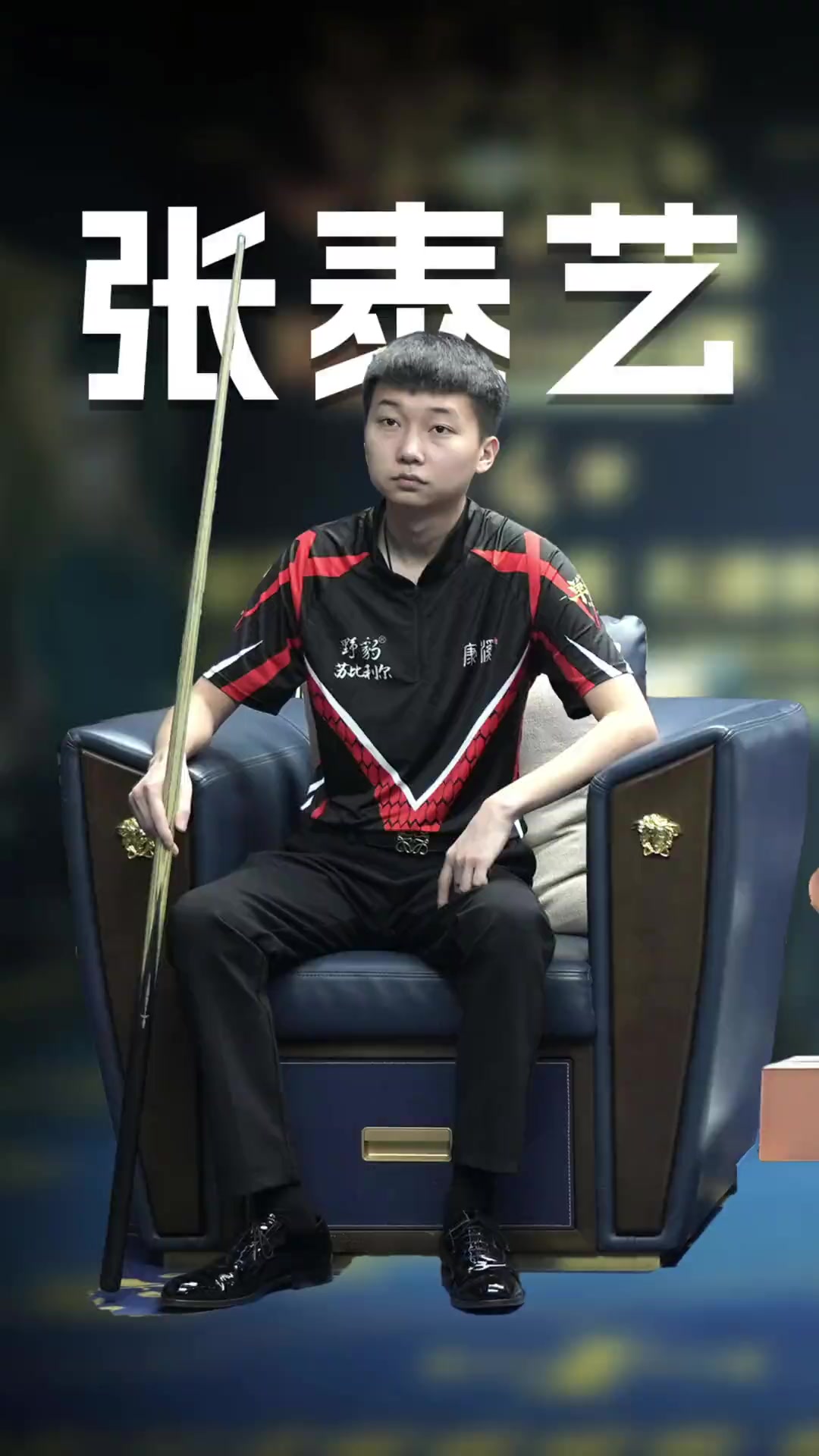 会员权益进