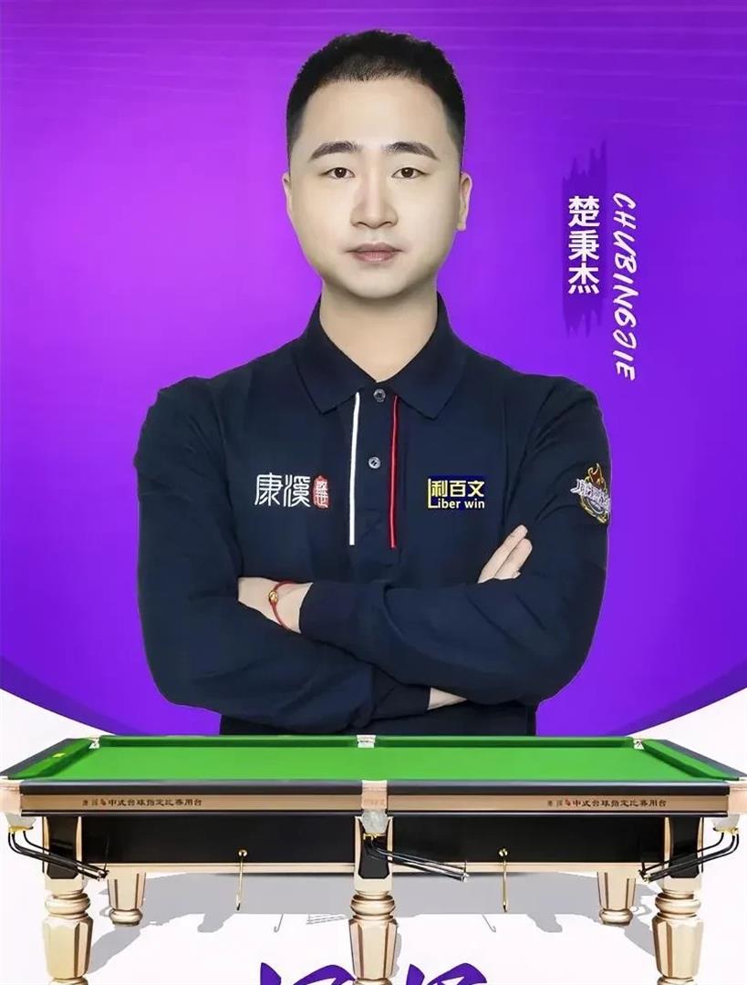 长期胜负仍