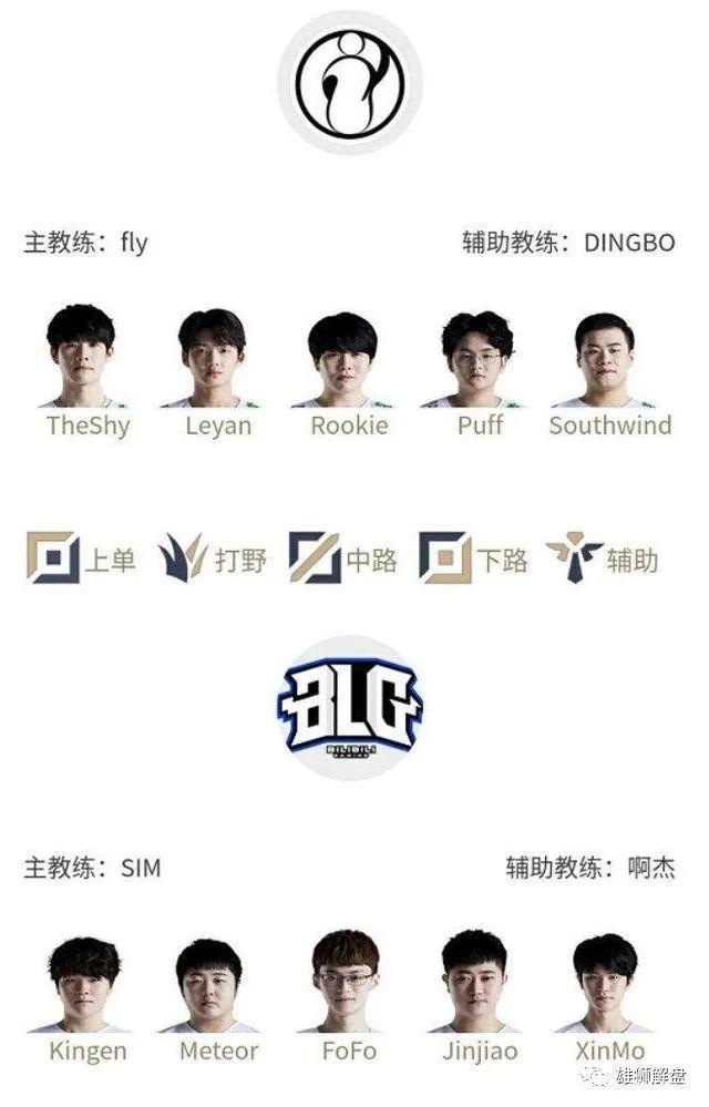 失误后5秒 失误后5秒