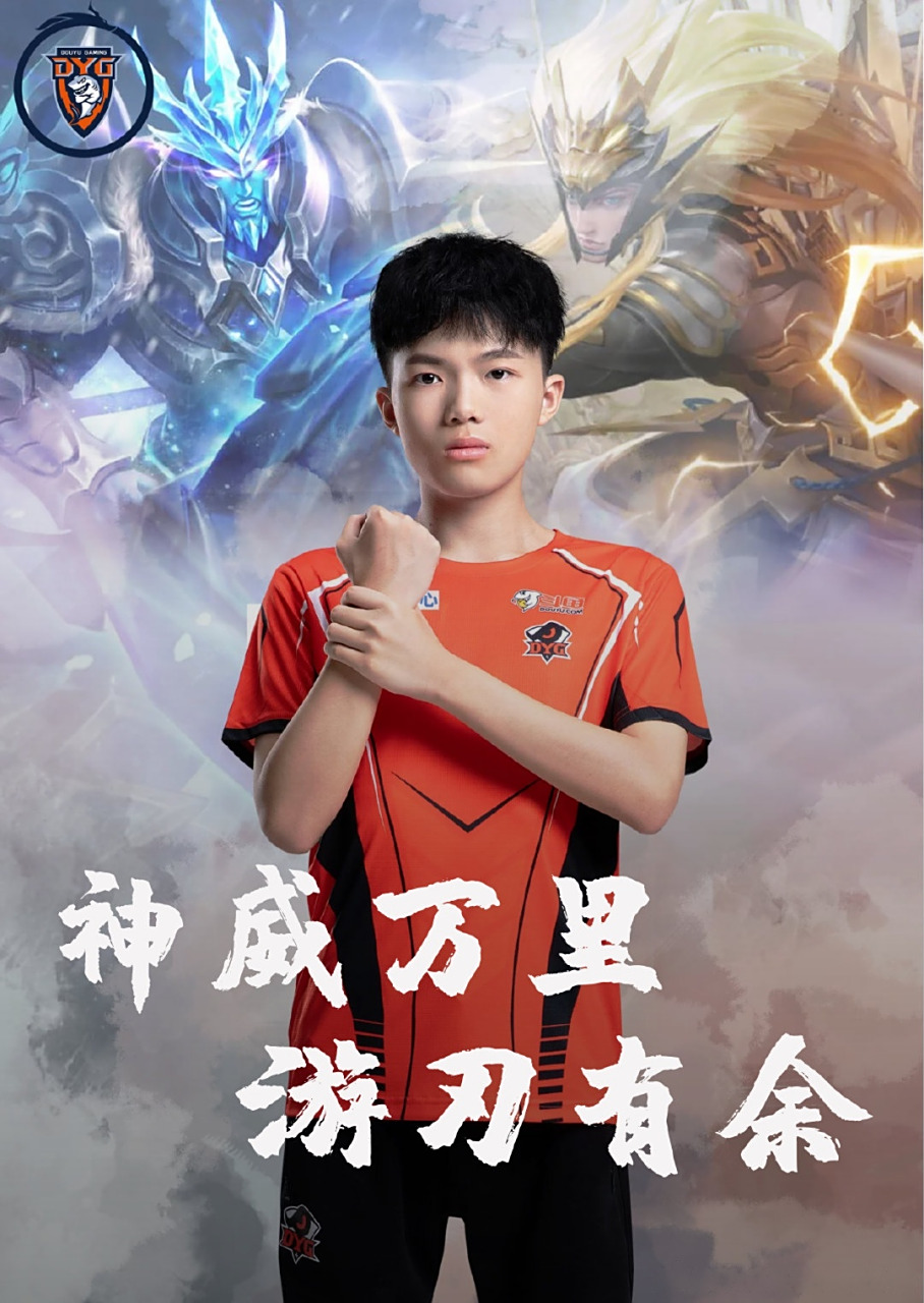 叠加时 叠加时