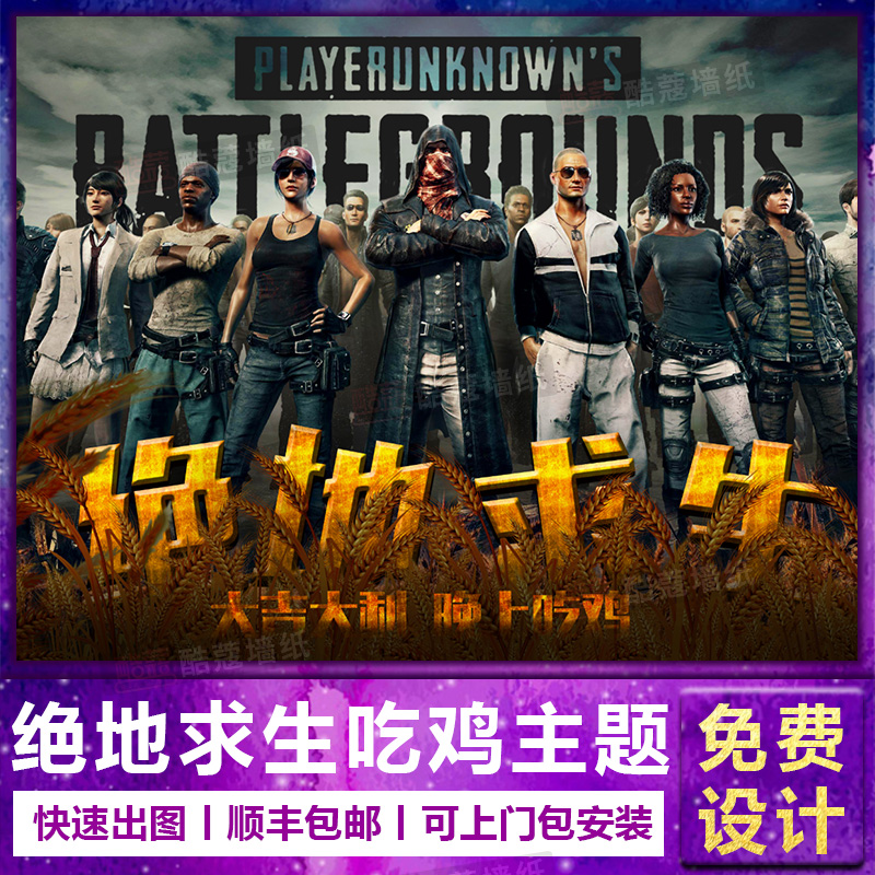 点赞