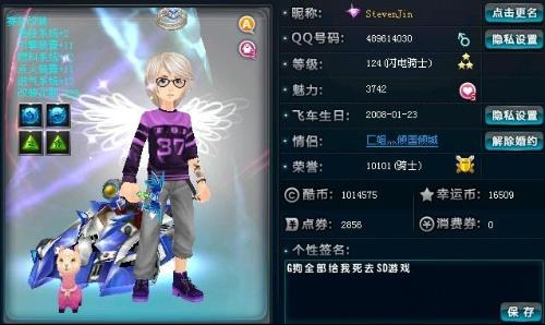率控制在阈 率控制在阈